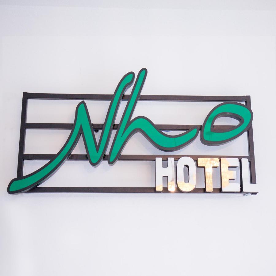 Nho Hotel - แส็คสา ภายนอก รูปภาพ